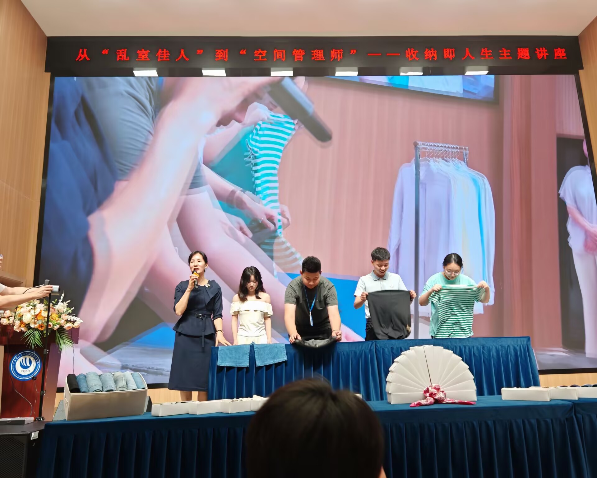 实操2.jpg
