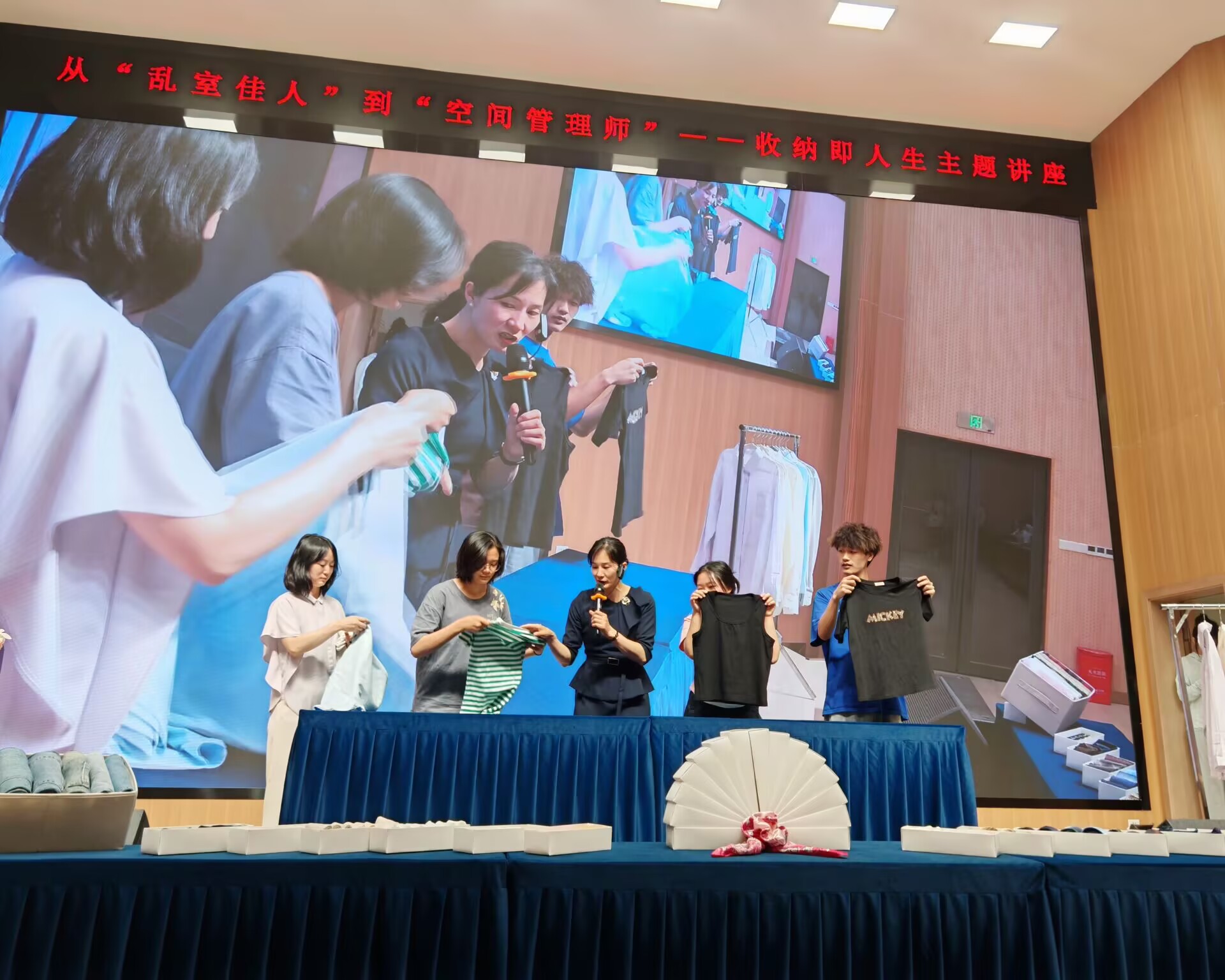 实操3.jpg
