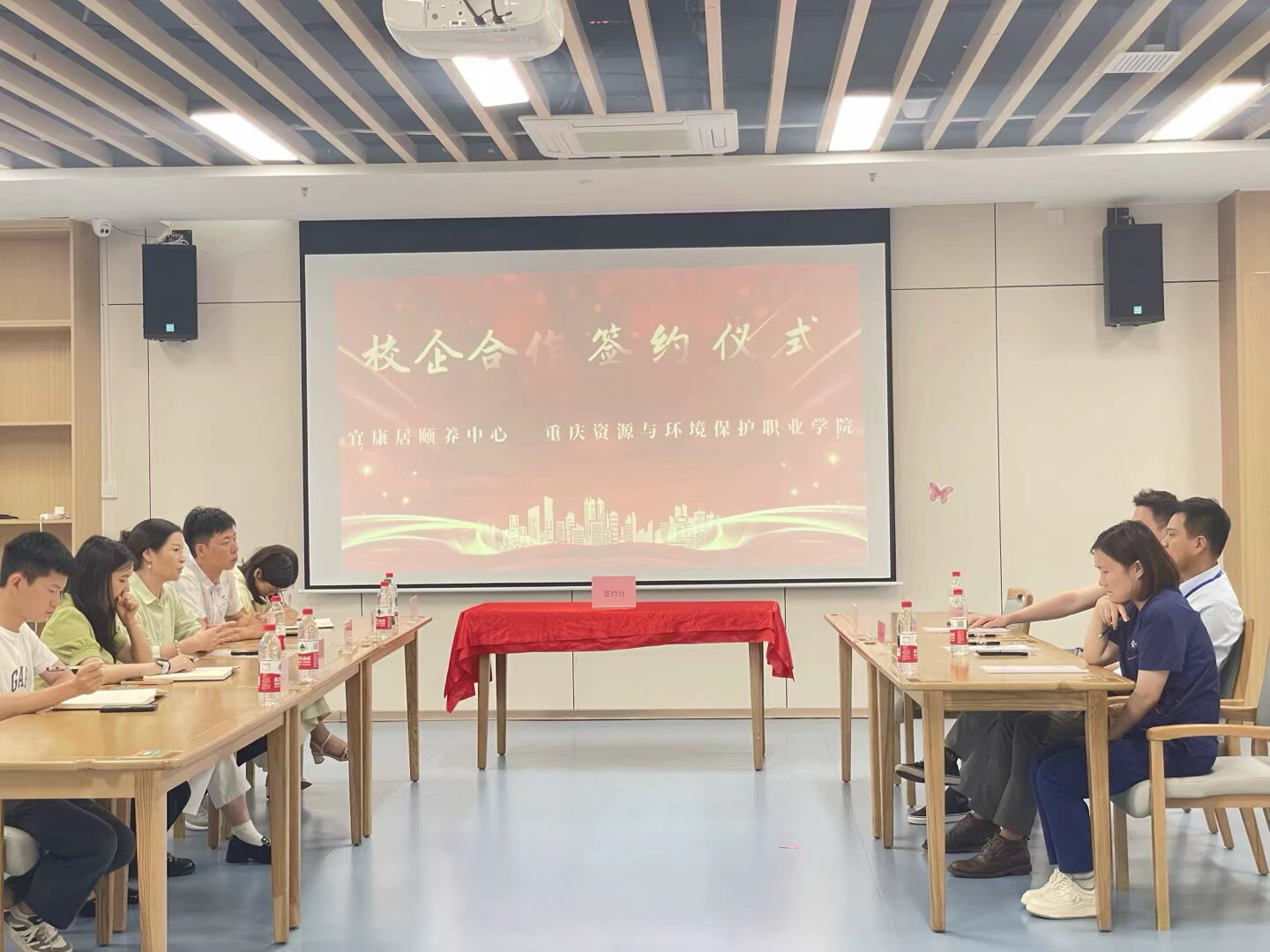 百康年3.png